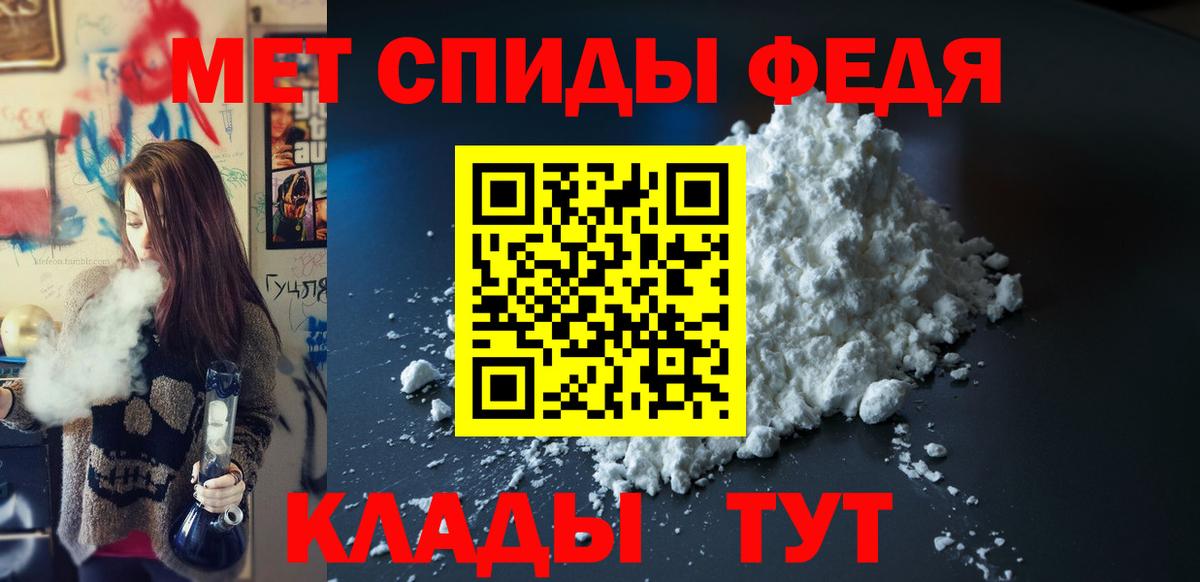 АМФ  Вход с VPN  kraken ССЫЛКА  это состав  Ефремов  АМФ Premium 