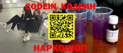 гашишное масло Кумертау