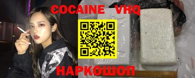 таблы Кулебаки