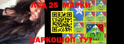 таблы Кулебаки