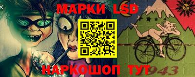гашишное масло Кумертау