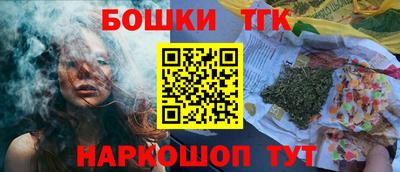 mdpv Кунгур