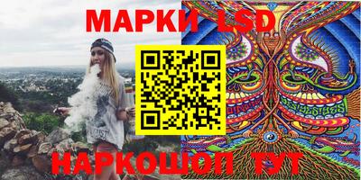 таблы Кулебаки
