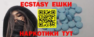 mdpv Кунгур