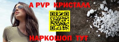 гашишное масло Кумертау
