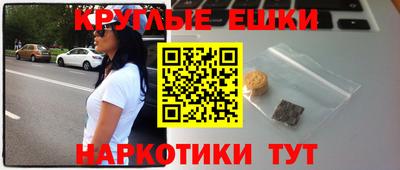 таблы Кулебаки