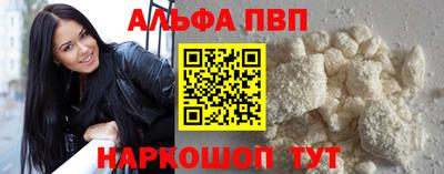 mdpv Кунгур