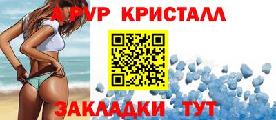 гашишное масло Кумертау