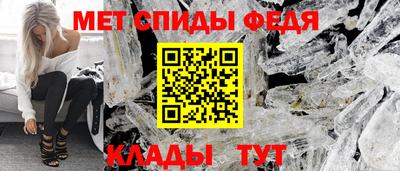 таблы Кулебаки