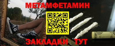 mdpv Кунгур