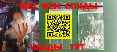 таблы Кулебаки