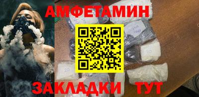 таблы Кулебаки