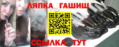 mdpv Кунгур