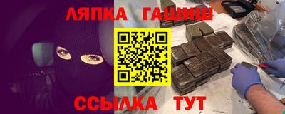 таблы Кулебаки