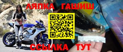 mdpv Кунгур