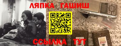 mdpv Кунгур