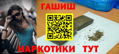 mdpv Кунгур