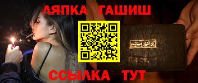 таблы Кулебаки