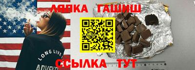 mdpv Кунгур