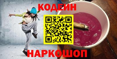 гашишное масло Кумертау