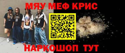 таблы Кулебаки
