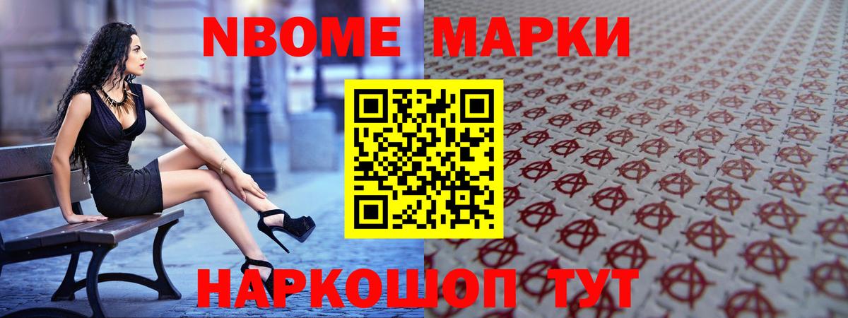Ефремов  Лсд 25 экстази кислота  Вход с VPN 